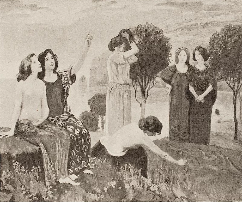 Giardino delle Esperidi